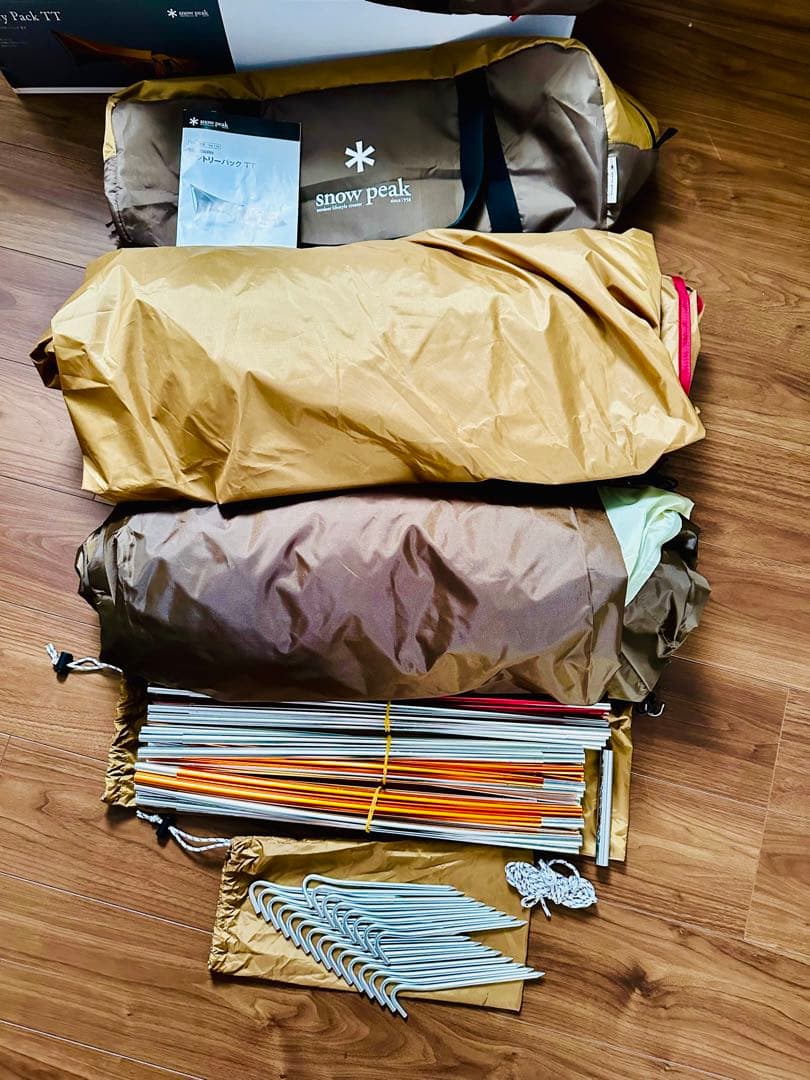 美品　peak エントリーパックtt SET250RH タープ　テント