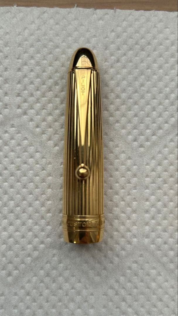 P*n様 パイロットカスタム万年筆