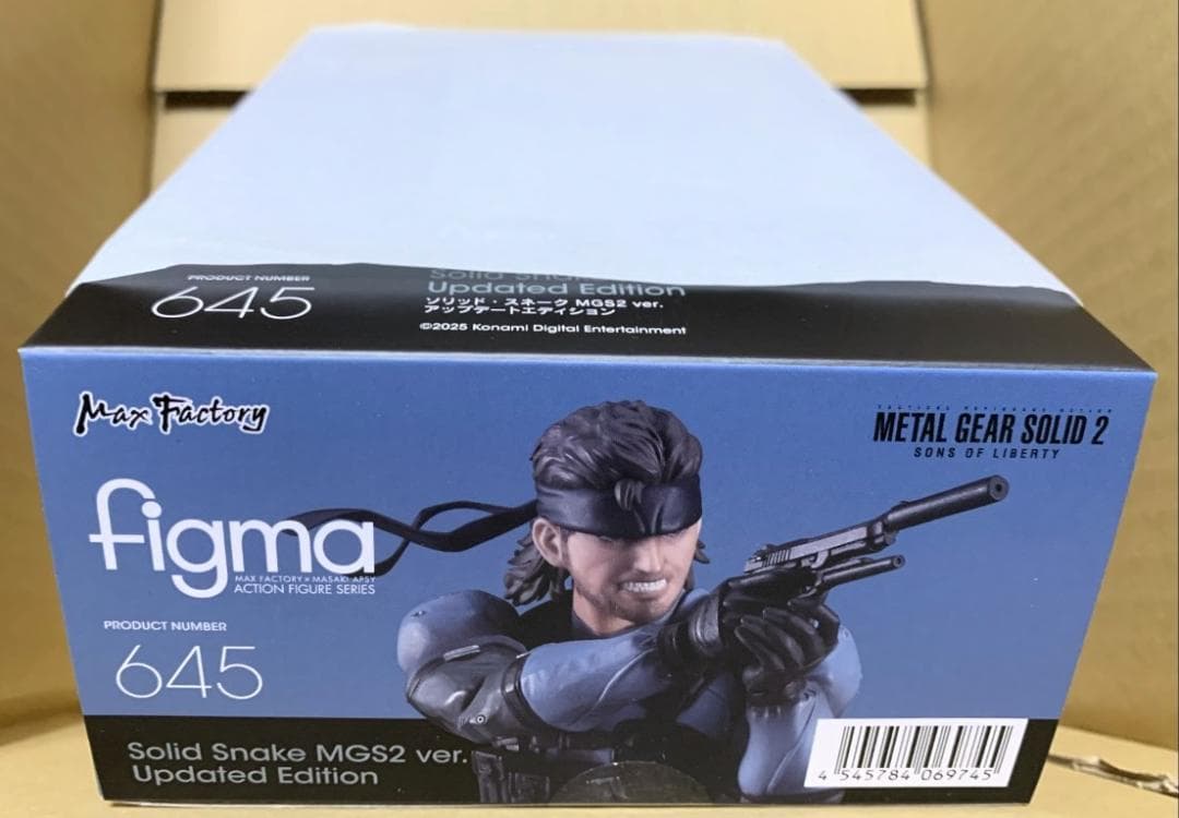 figma ソリッド・スネーク MGS2 ver. グッスマ特典 ハンドガン付き