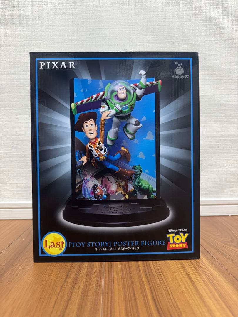 一番くじ　PIXAR トイ・ストーリー ラストワン賞　ほか