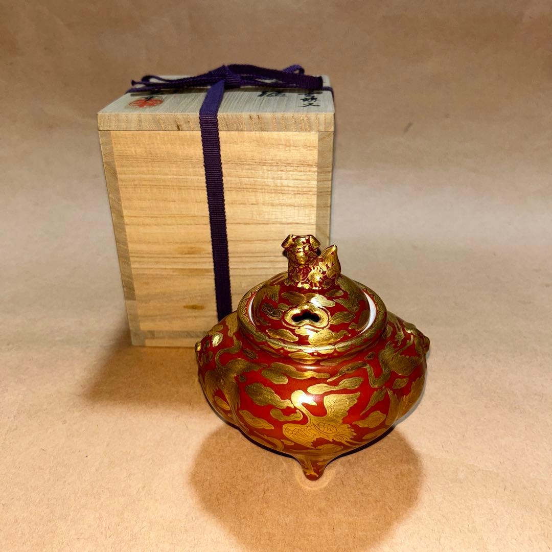 香炉 煎茶道具 茶道具