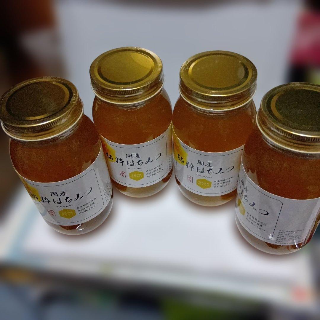 奈良の里　国産純粋はちみつ １kg×4本　安心の非加熱 無農薬抗生物質不使用