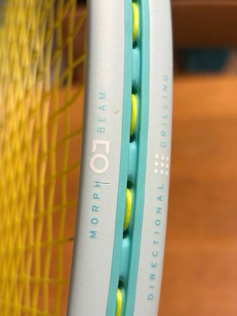 テニスラケット BOOM MP オルタネイトカラー