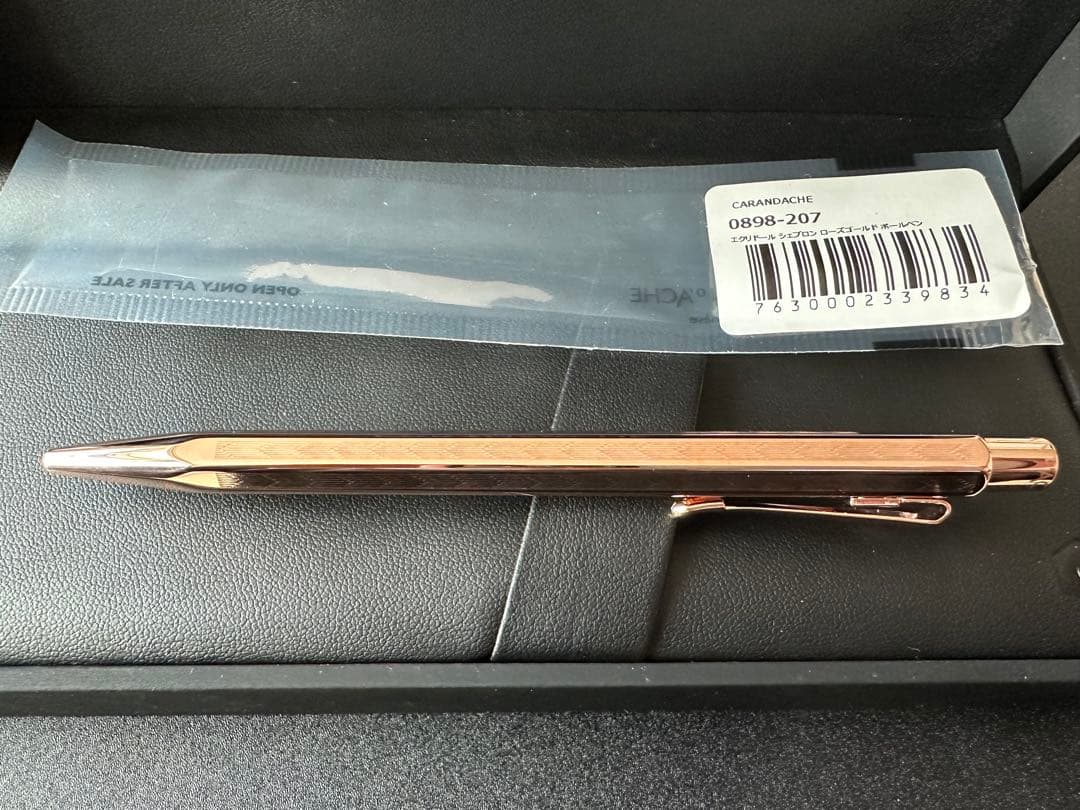 カランダッシュ エクリドール ローズゴールド
