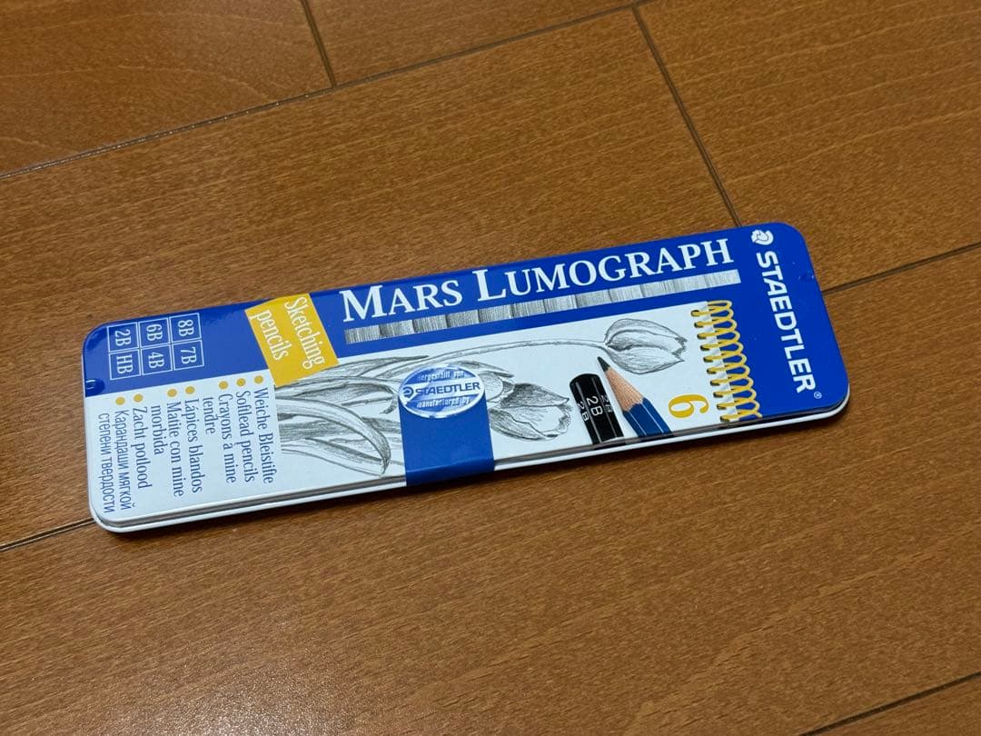 ユーキャン　イラストレーション講座　教材と画材セット　【未使用】