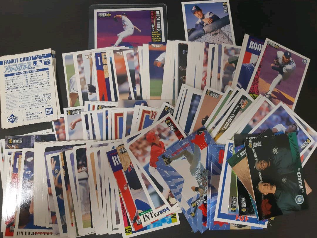 メジャーリーグカード(ドジャース野茂、長谷川含む)