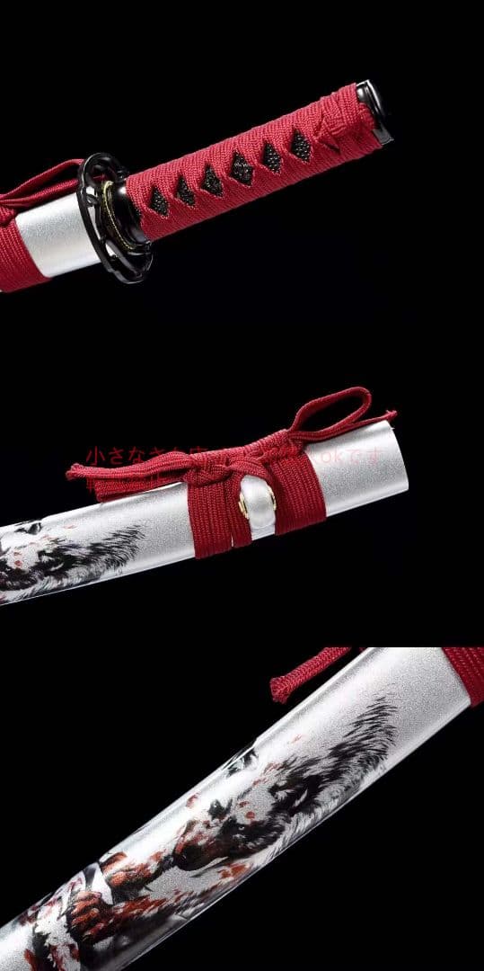 12寸中炭素鋼武士刀【血翎天狼】武具　刀装具　日本刀　模造刀 居合刀 肋差 短刀