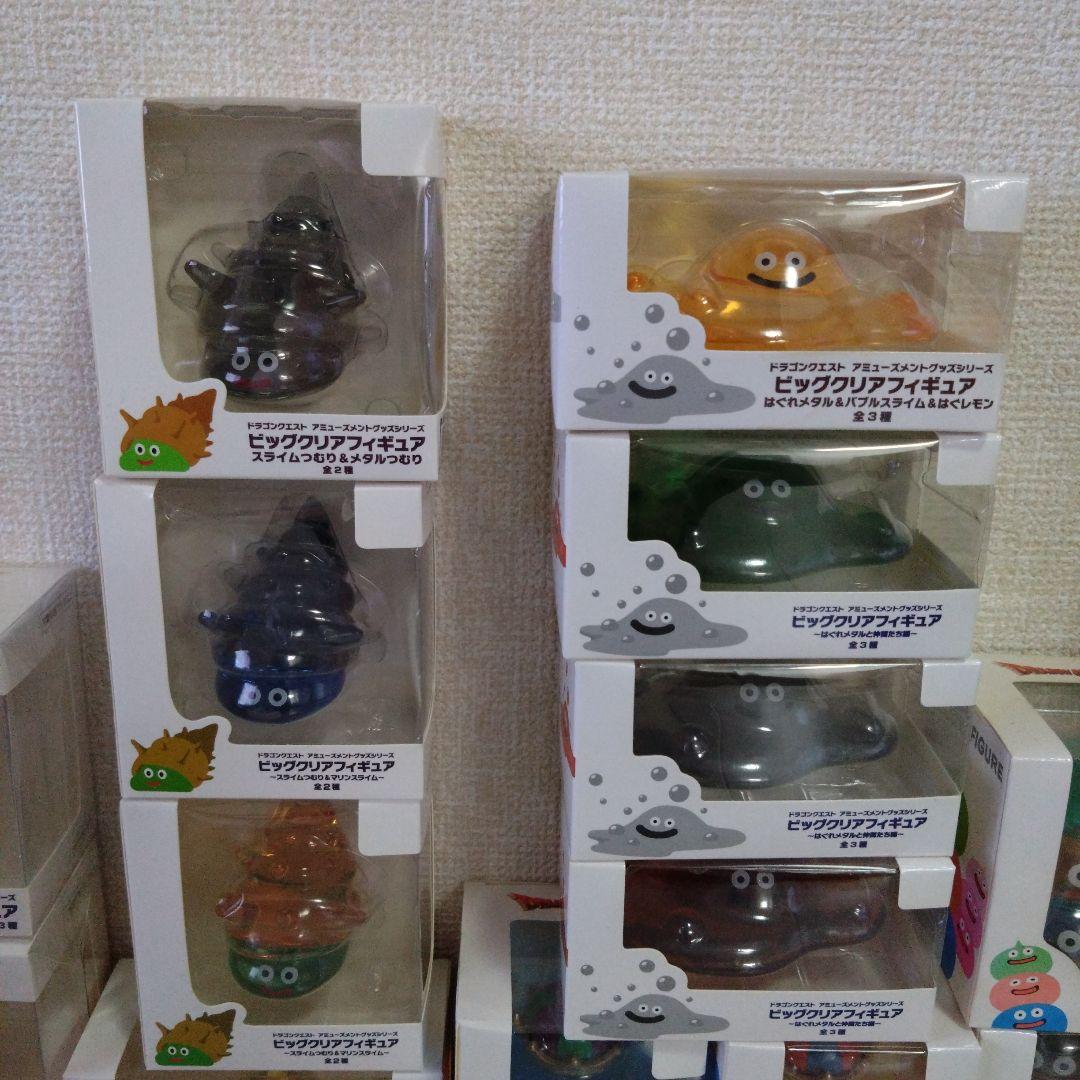 ドラゴンクエスト　ビッグクリアフィギュア 25点セ