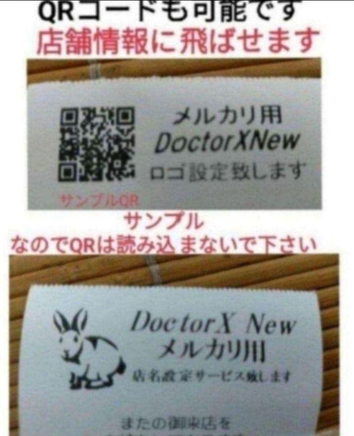 テックレジスター　MA-770　フル設定無料　最新最上位機種　3111999