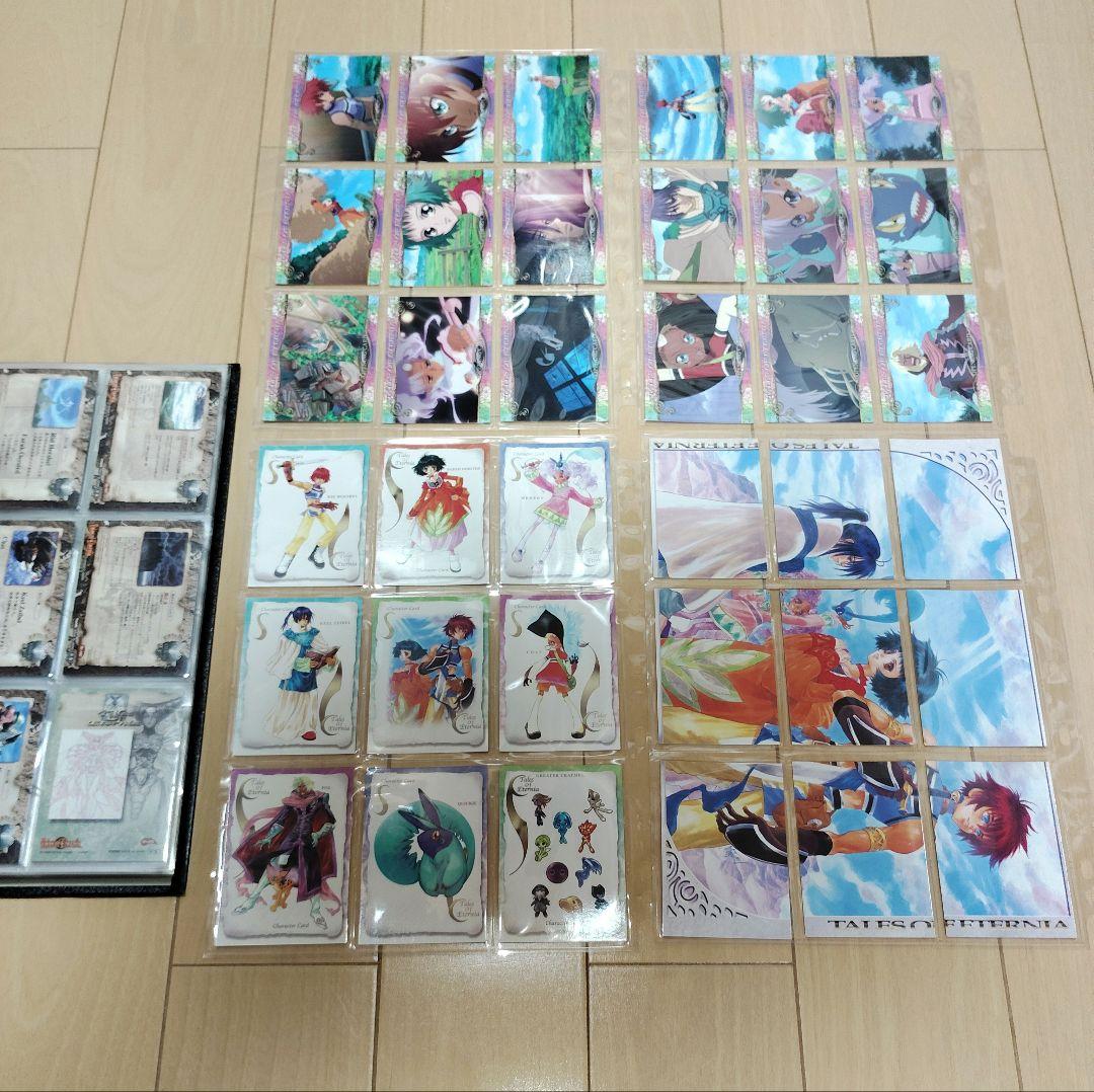 テイルズ　トレカ　まとめ売り