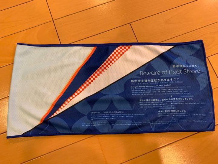 東京パラリンピック タオル