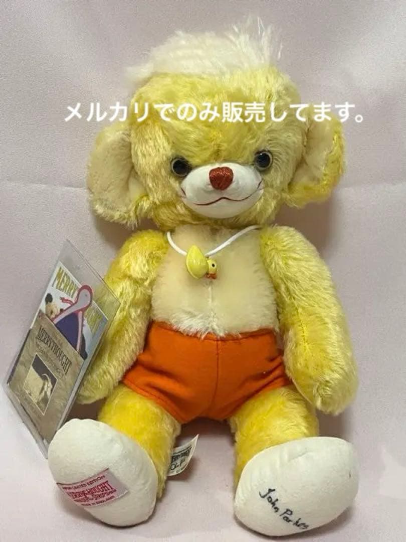 メリーソート　テディベア　チーキー　パンキンヘッド　レモン　サイン入り