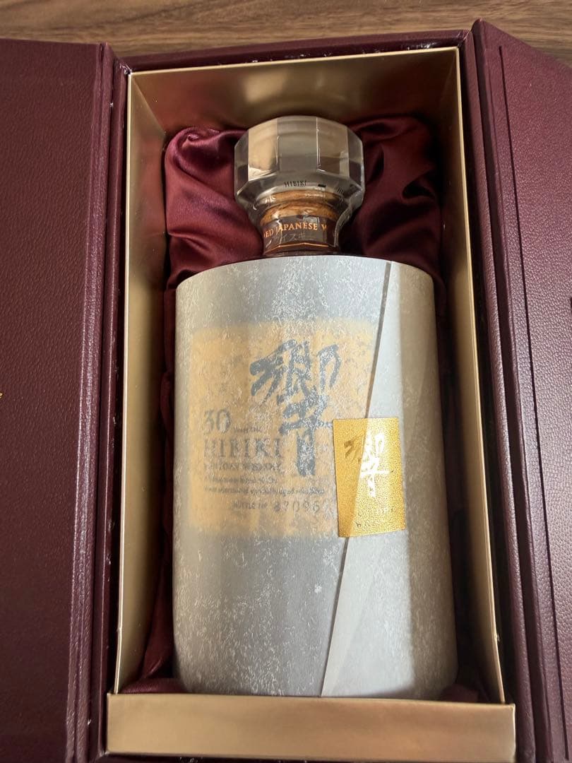 Hibiki 30年 ウイスキー ギフトボックス入り