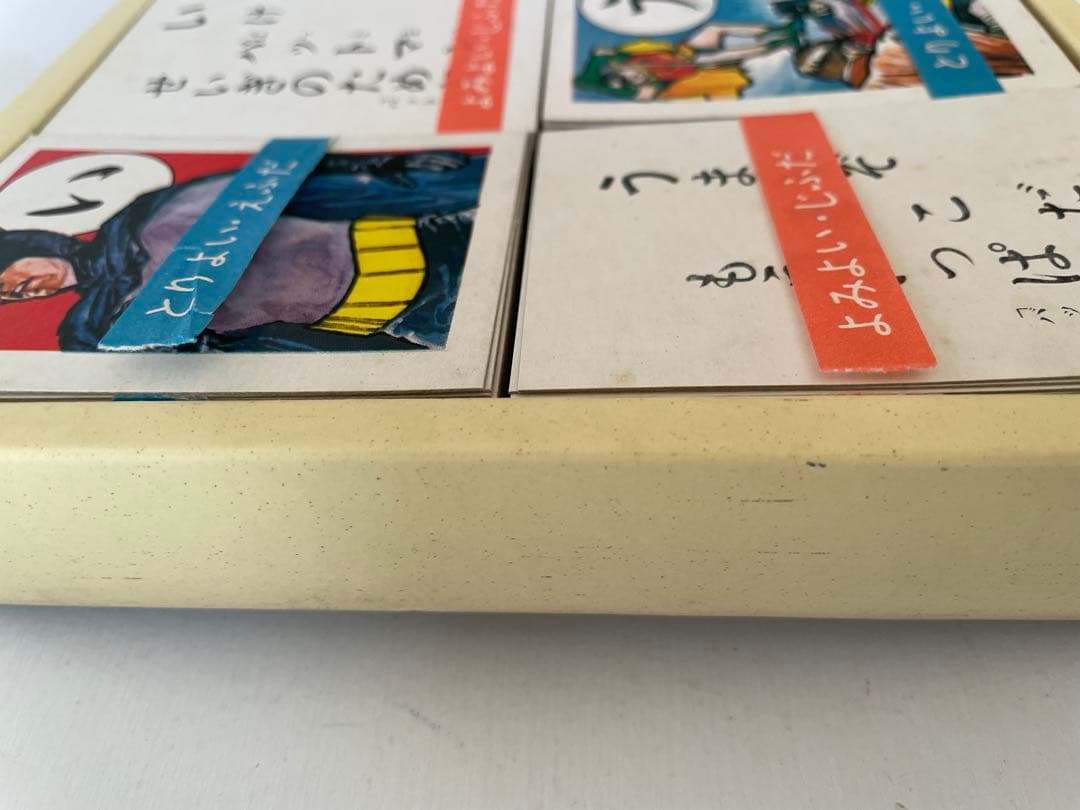 小出信宏社 こいでのかるた バットマン