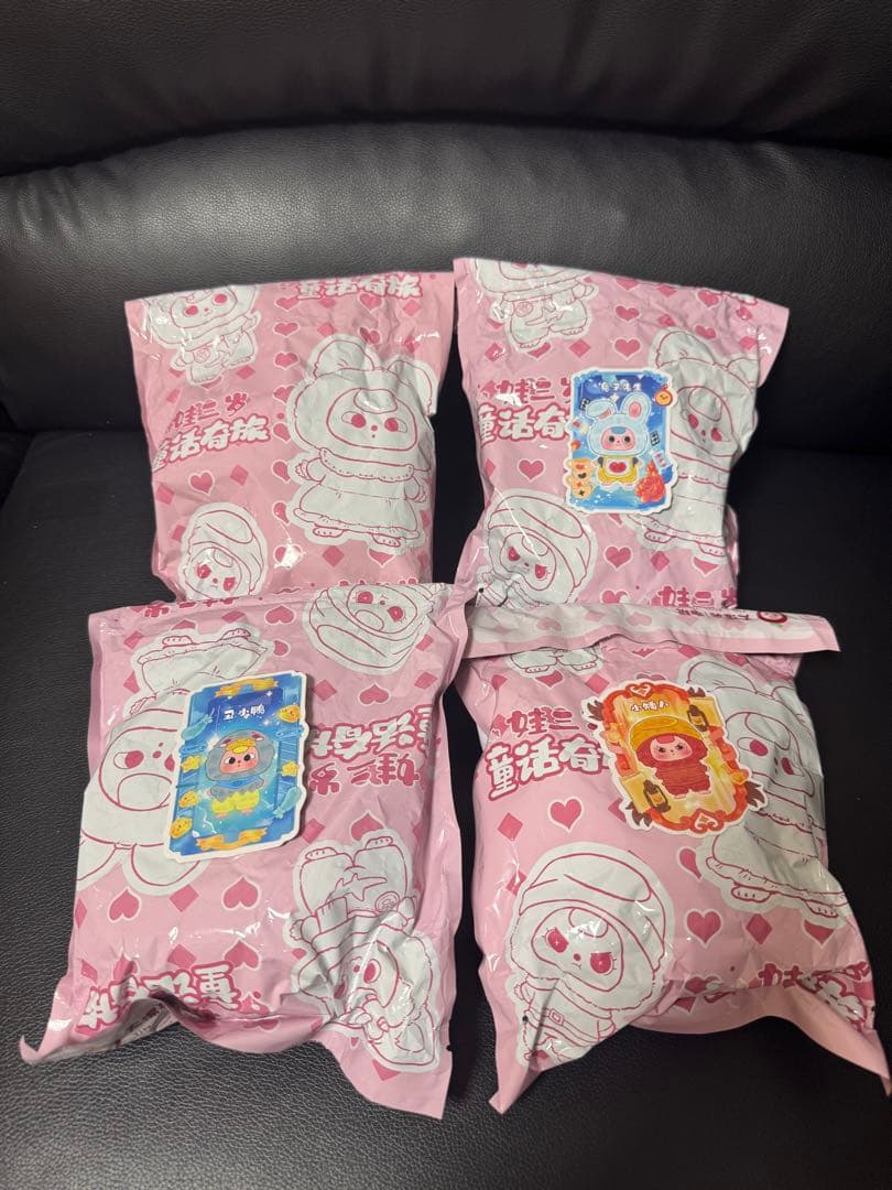 Baby Three おとぎばなしシリーズぬいぐるみ4個セット レア目