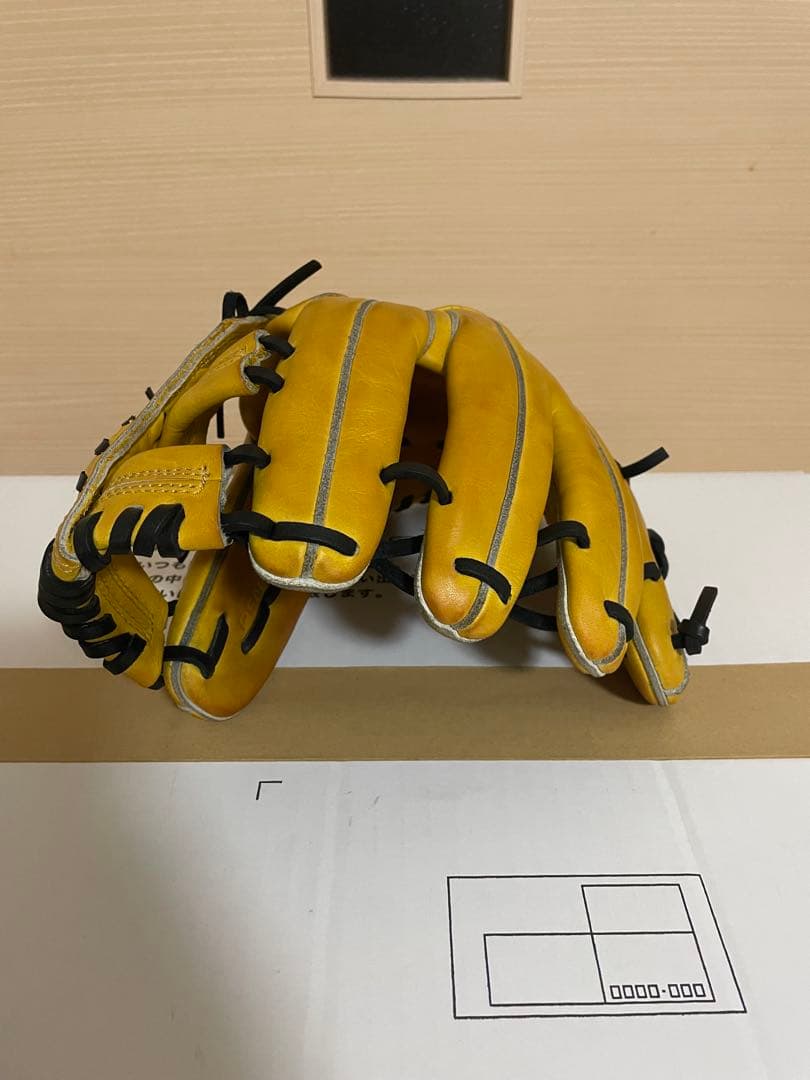 SSK プロエッジ 軟式