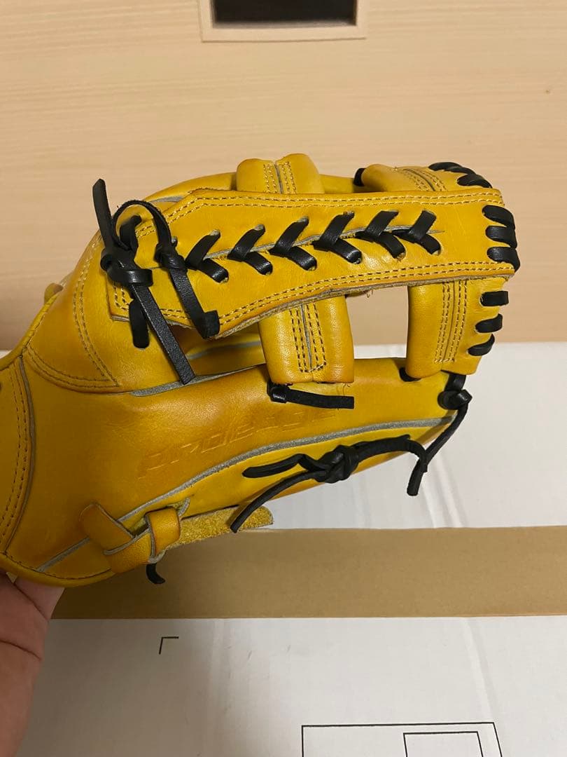 SSK プロエッジ 軟式