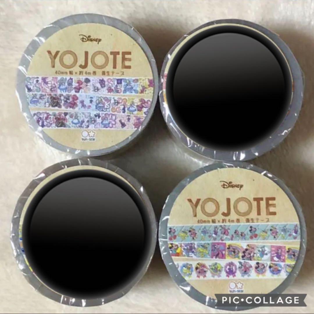 ❁︎ディズニー❁︎マスキングテープ　シール　ロールふせん　養生テープ　まとめ売り