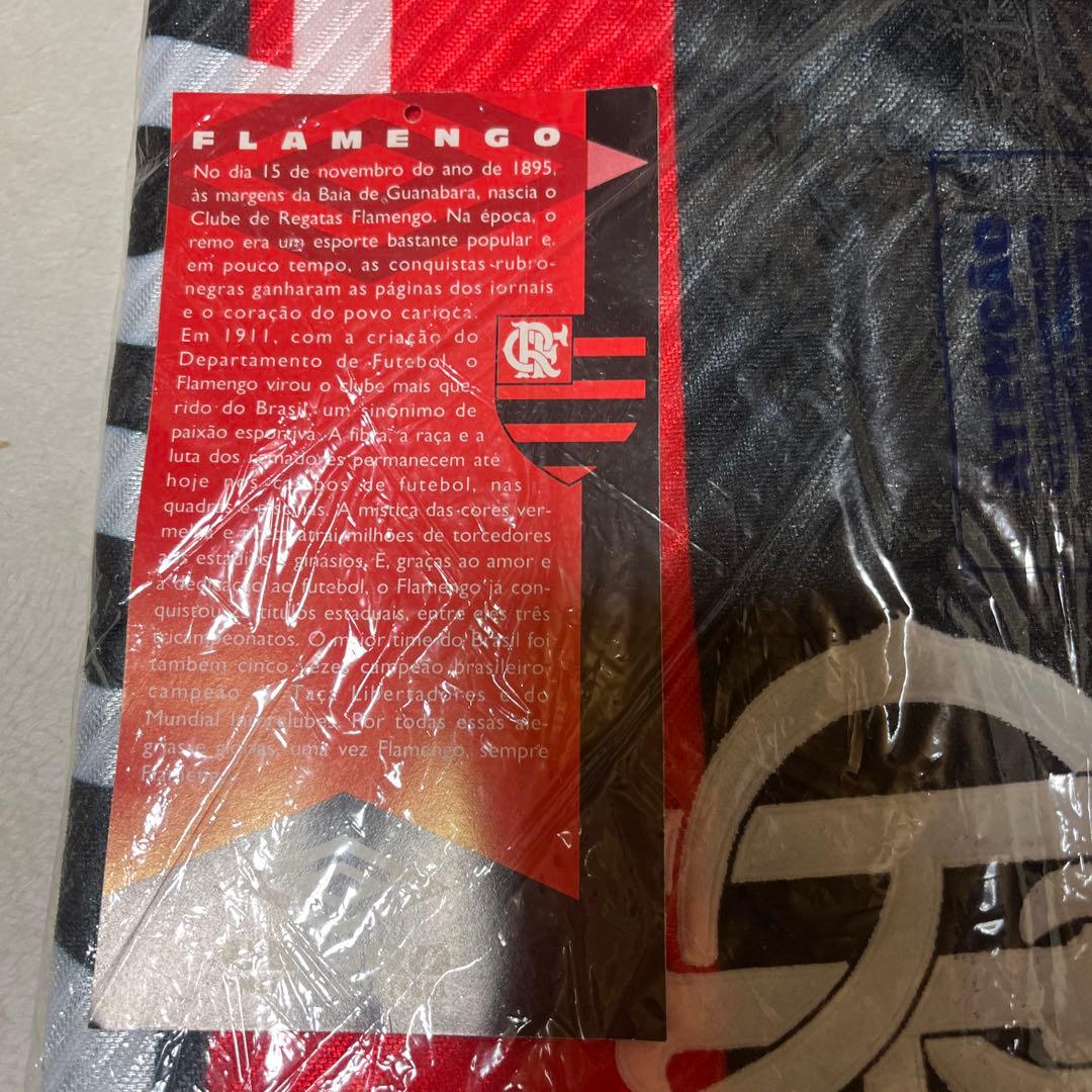 UMBRO フラメンゴ レッド/ブラック G TAM 未使用