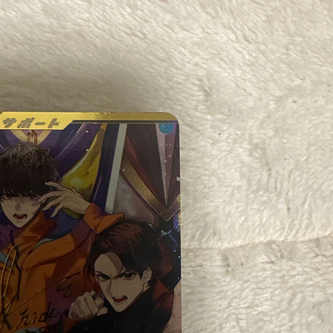 ガンバレジェンズ　この世界は奪わせない　パラレル　PR サイン