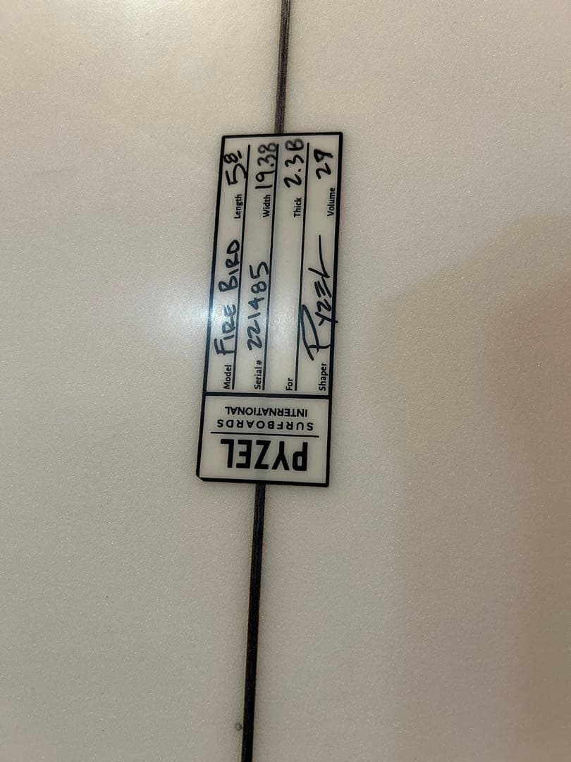 パイゼル　PYZEL Fire Bird 5'8\" ショートボード