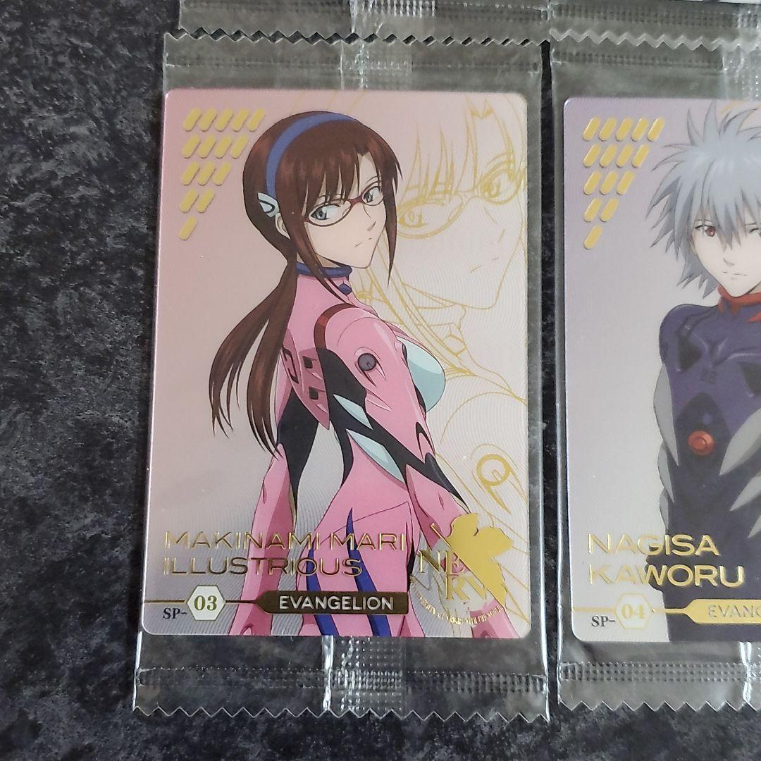エヴァ ウエハース SP レイ アスカ マリ カヲル エヴァンゲリオン グッズ
