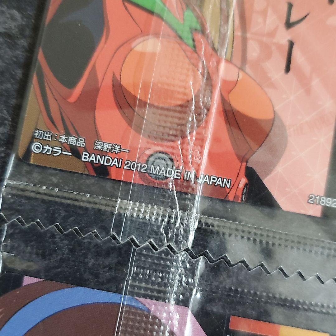 エヴァ ウエハース SP レイ アスカ マリ カヲル エヴァンゲリオン グッズ