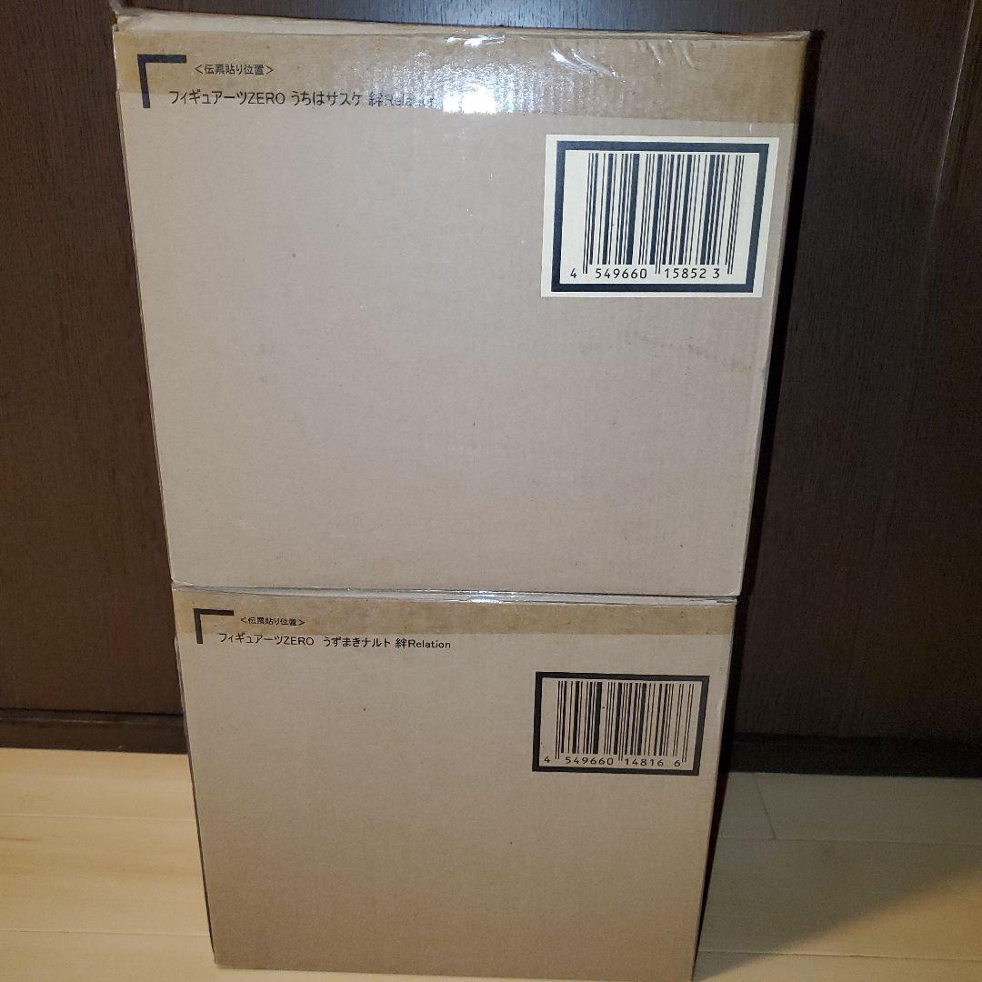 ち*わ様 フィギュアーツzero絆Relation うずまきナルトうちはサスケ