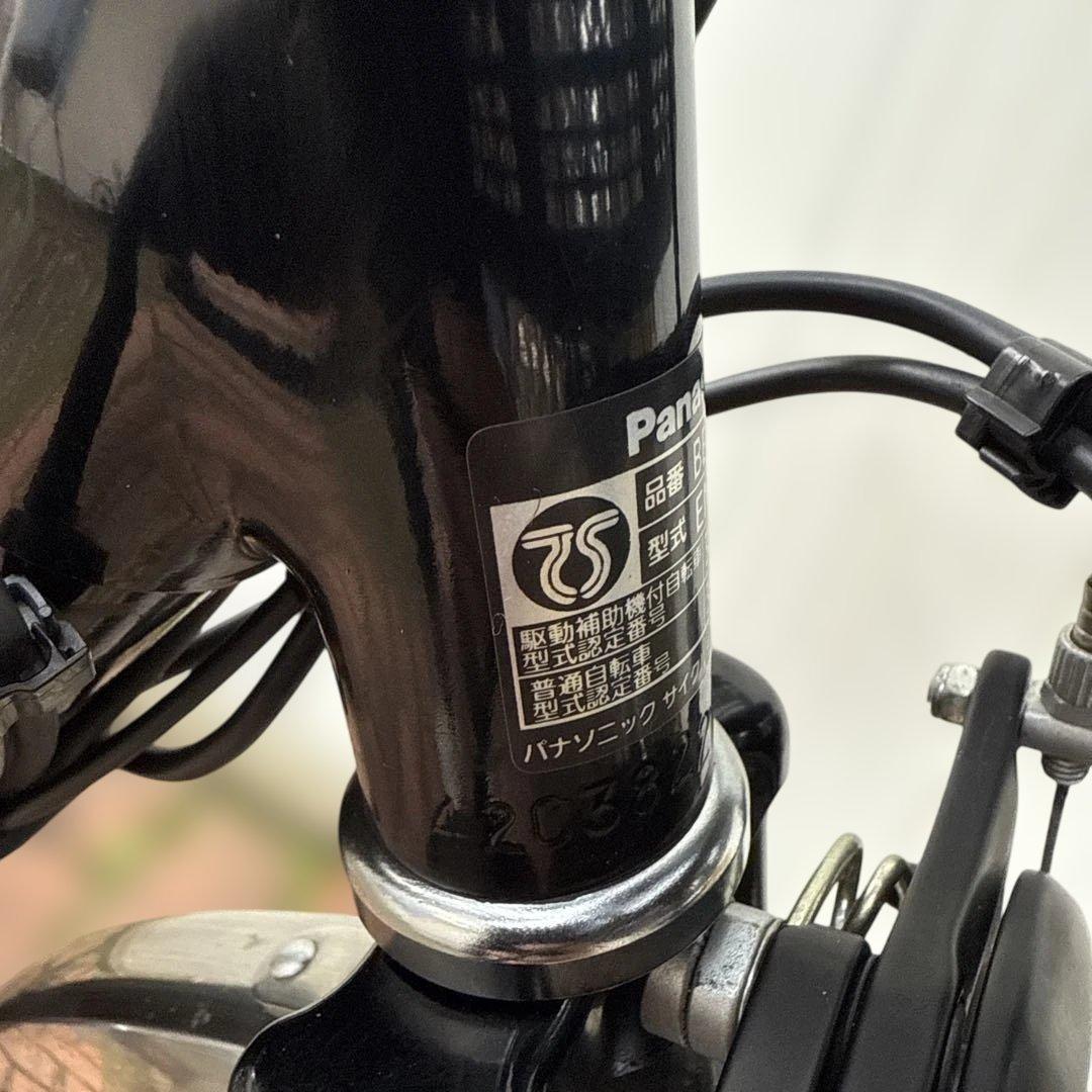 札幌引取のみ 新品バッテリー付 Panasonic 電動アシストViVi DX