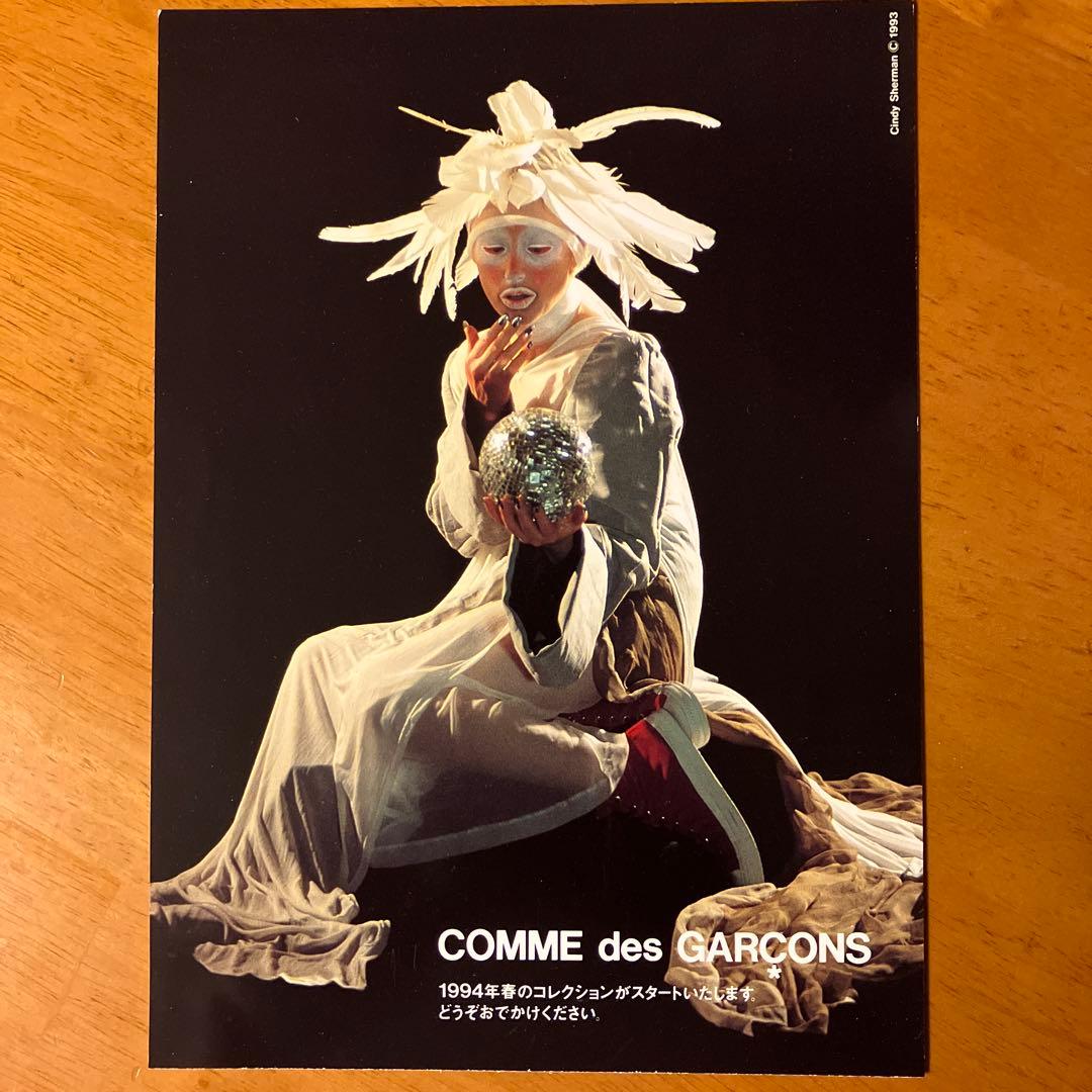 コレクション COMME des GARCONS | postcard