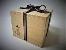 赤楽茶碗 「佐々木松楽」銘「瑞雲」箱書 前大徳寺 高橋悦道