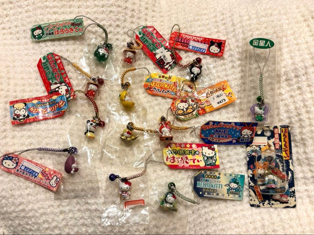 【24時間以内発送】ご当地キティちゃん　ストラップ まとめ売り 20点以上