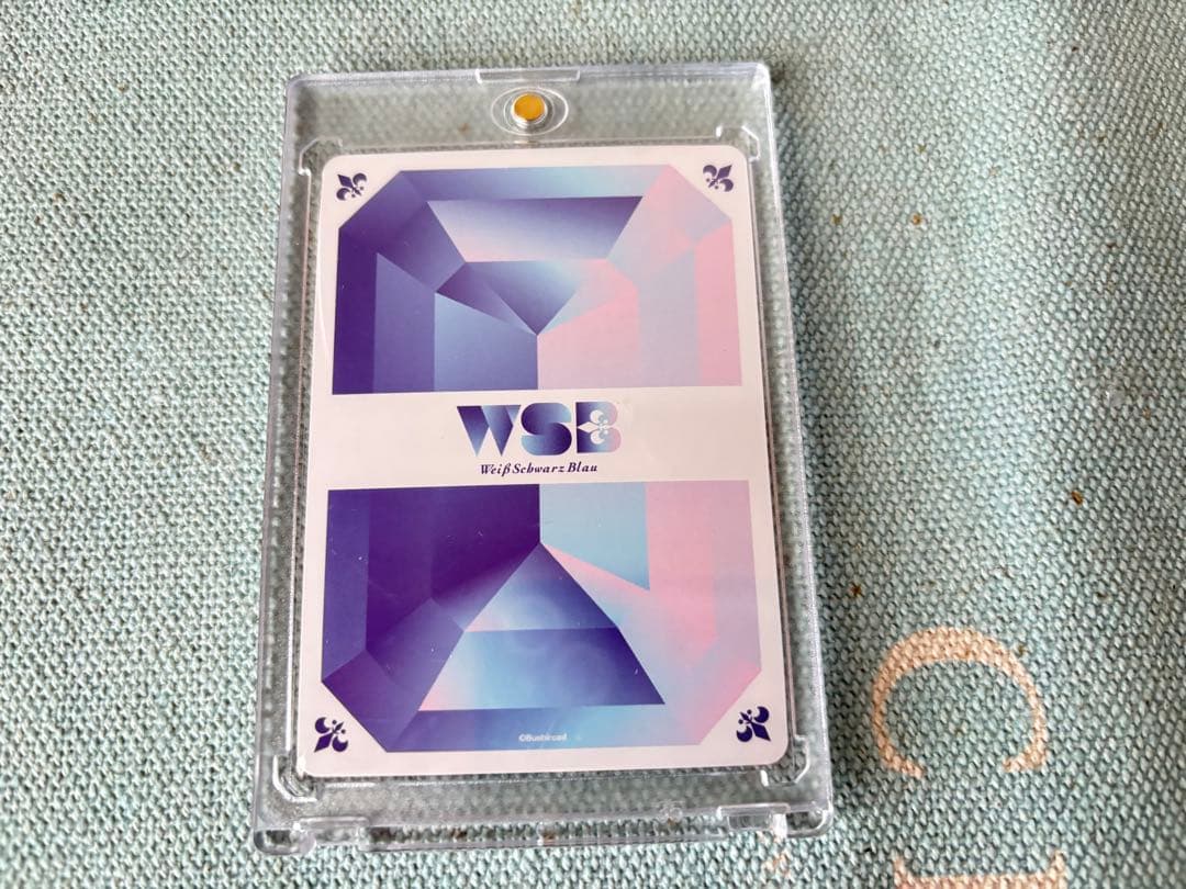 ヒプマイ 山田一郎 SP ヴァイスシュヴァルツ