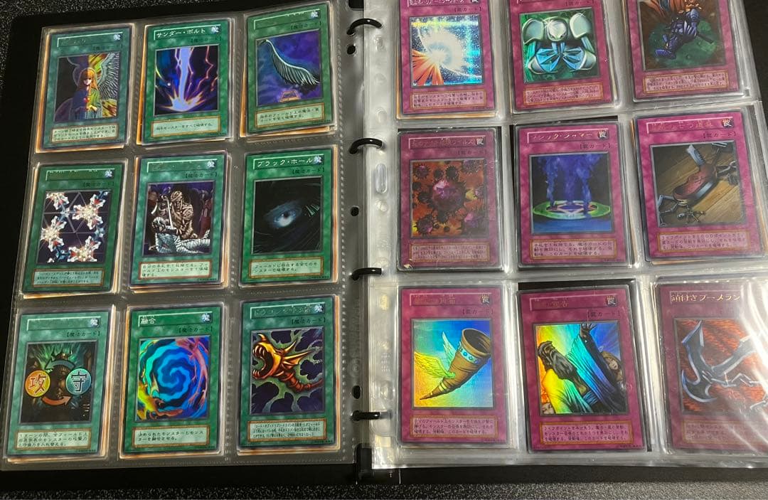 遊戯王　初期　レリーフ　その他　まとめ売り