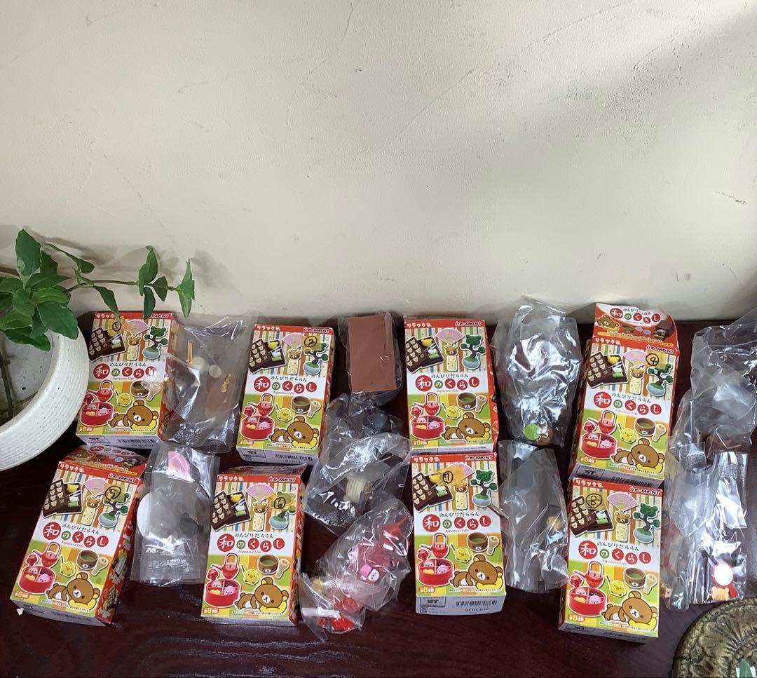 未開封 リーメント リラックマ のんびりだららん和のくらし 2015コンプリート