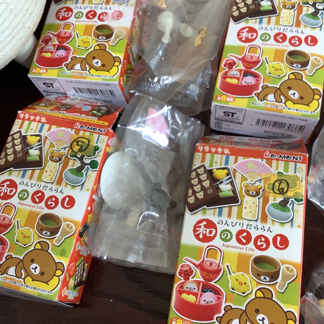 未開封 リーメント リラックマ のんびりだららん和のくらし 2015コンプリート