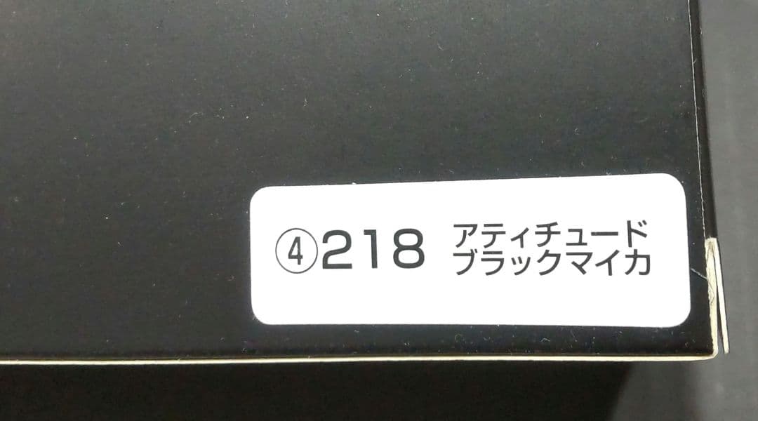 TOYOTA現行VOXY未開封ミニカー 1/30サイズ90系☆ヴォクシー非売品