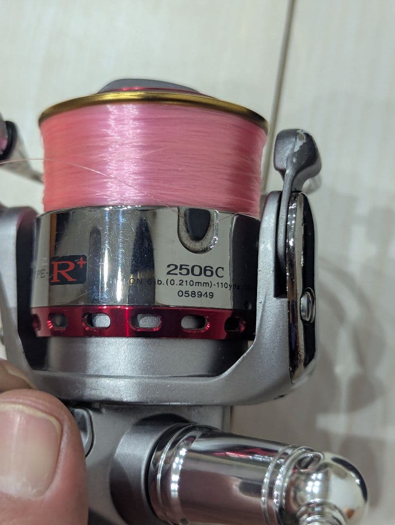 TD-Z 2506C TYPE-R+ スピニングリール