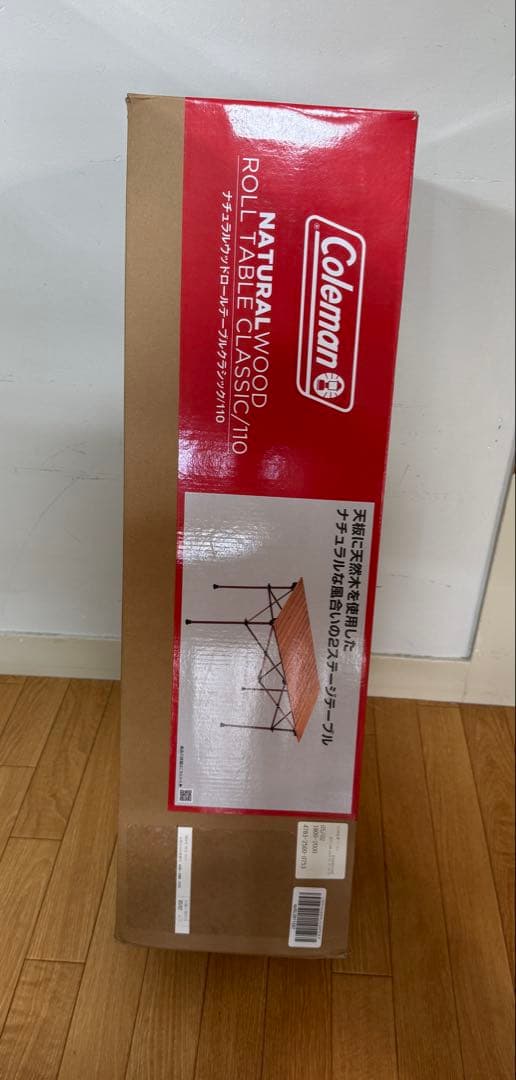 Coleman ナチュラルウッドロールテーブル クラシック(110)