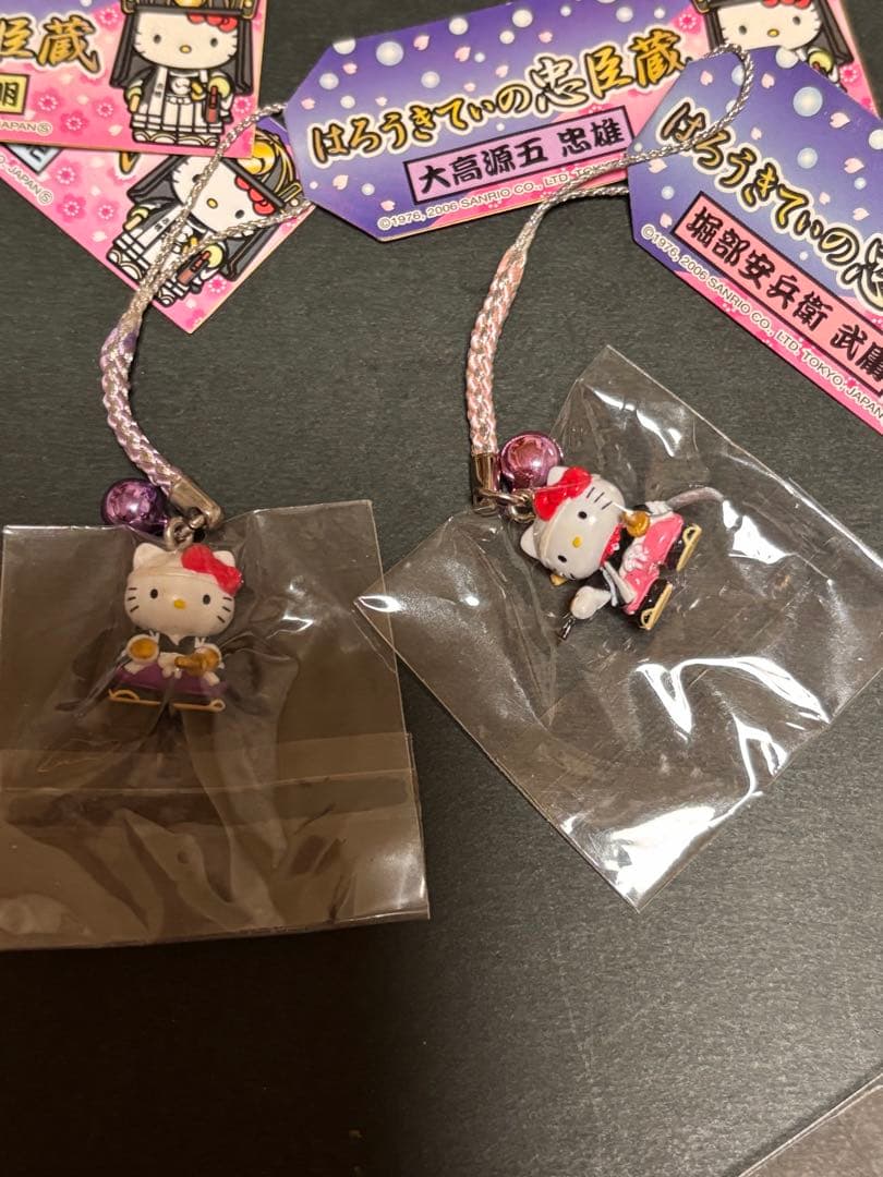 マイナーな激レア❣️未使用未開封❗️ご当地キティ東京 泉岳寺 忠臣蔵2004〜