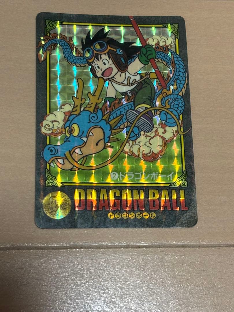 ドラゴンボールカード　ビジュアルアドベンチャー　2 ドラゴンボーイ