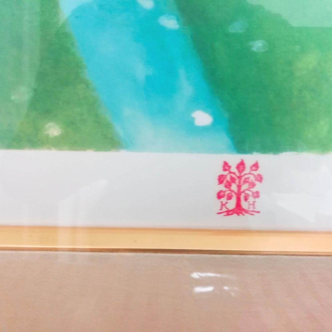 東山魁夷　日本の四季のこころ　行く春