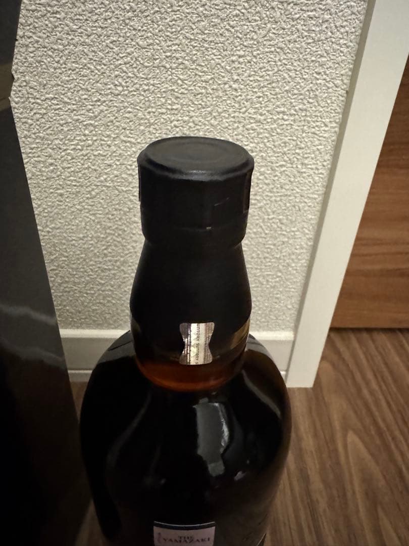 サントリー　山崎　18年　700ml