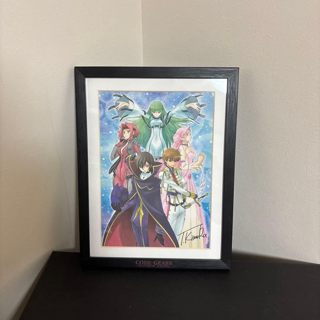 コードギアス 反逆のルルーシュ 1番くじ　3種