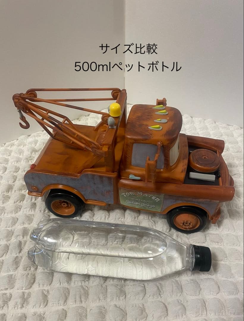 アメリカディズニー限定 カーズ・メーターのポップコーンバケット　ピクサー