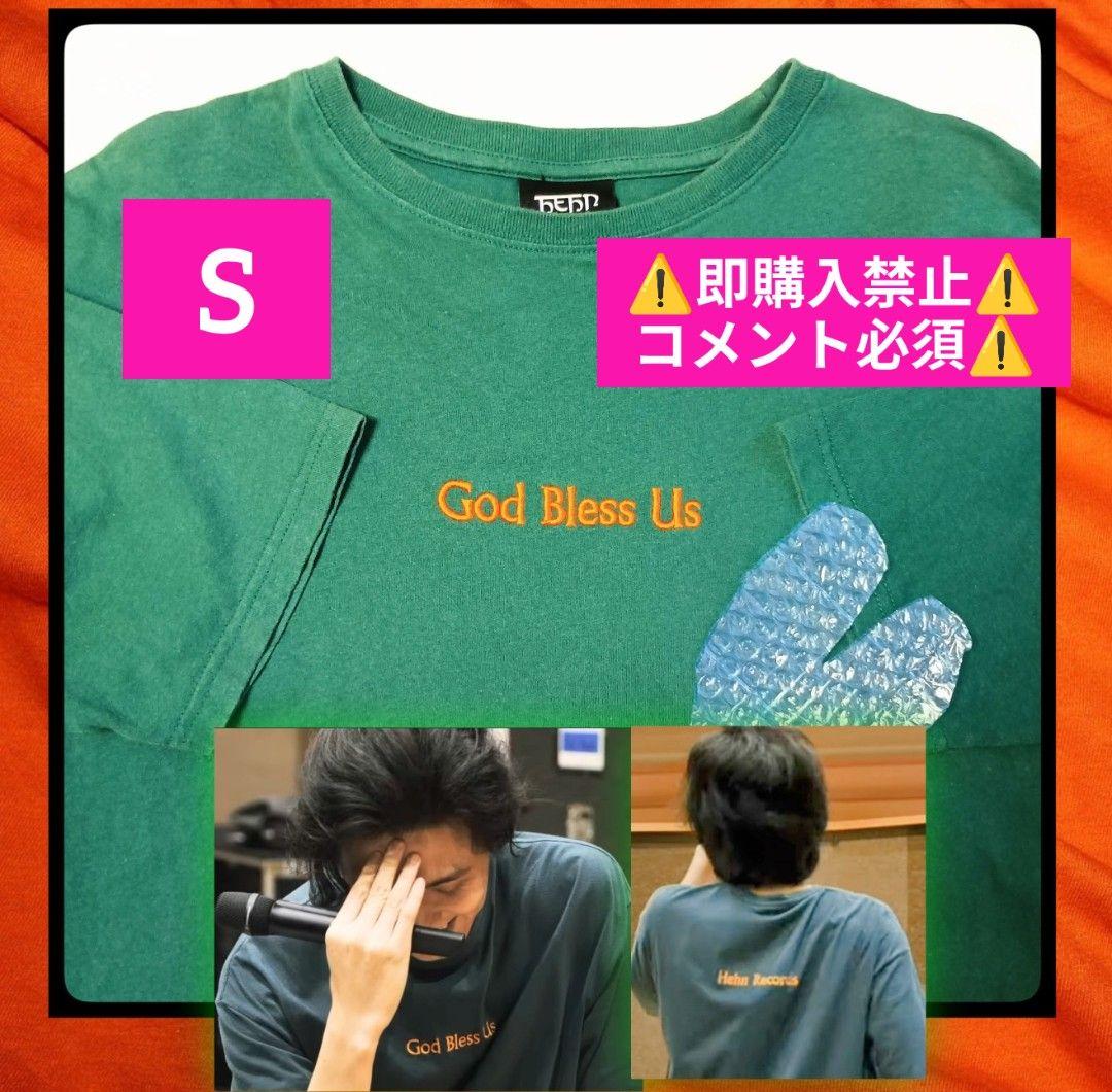 コメ必▼藤井風 God Bless Us S グッズ Tシャツ gbu ヘンレコ