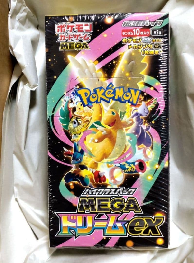 ポケモンカード MEGA ハイクラスパック MEGAドリームex BOX 未開封
