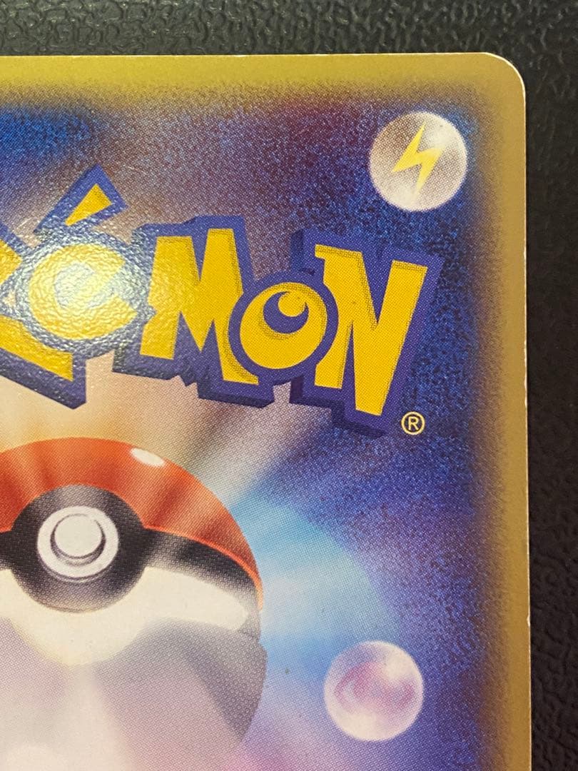 ブラッキーex ダークリング