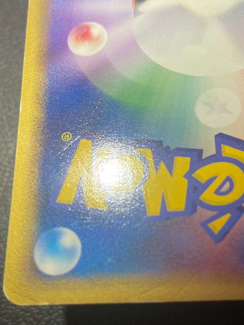 ブラッキーex ダークリング