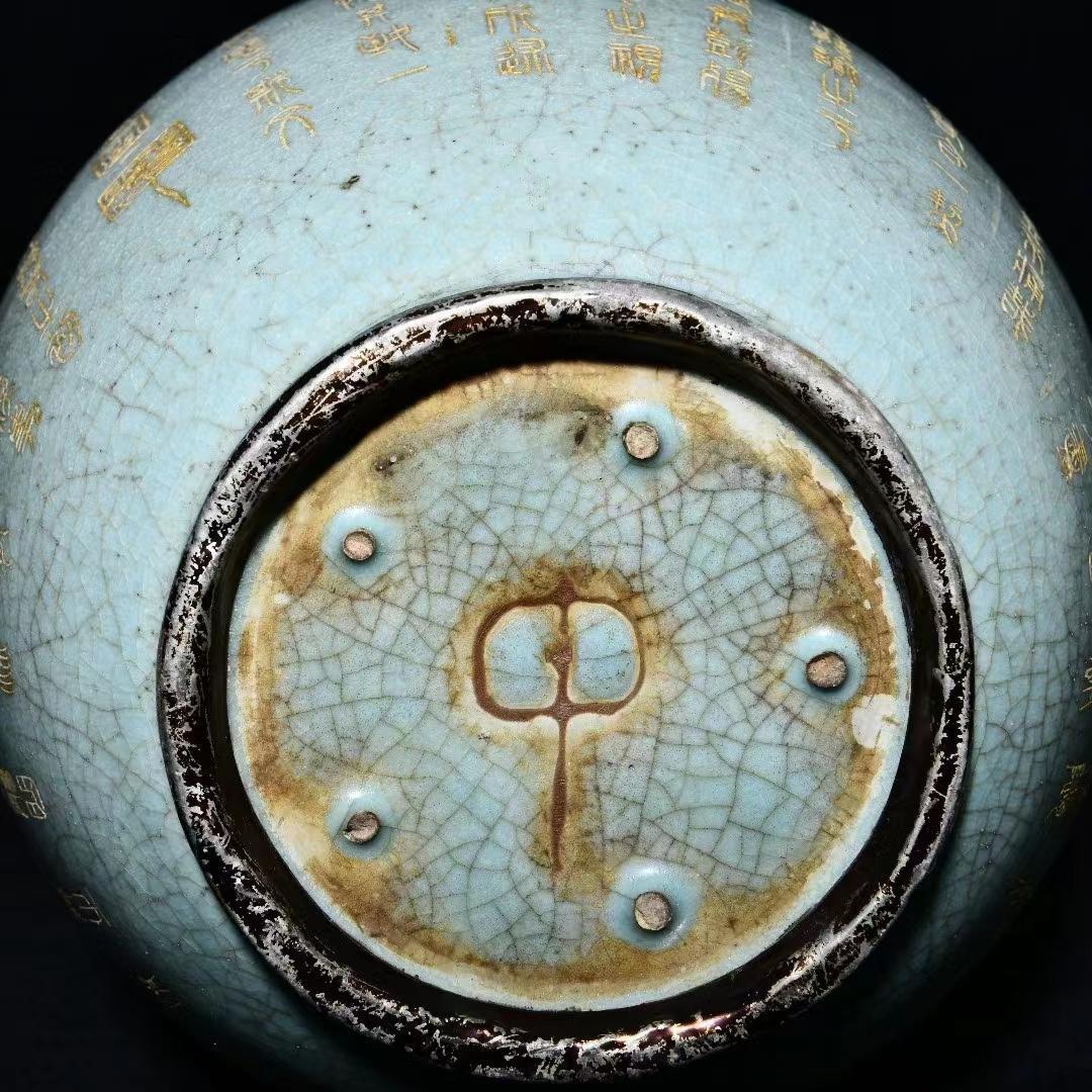 中国古美術・旧蔵の磁器、弦模様が嵌め込まれた長颈瓶・17x43cm・置物・文房具